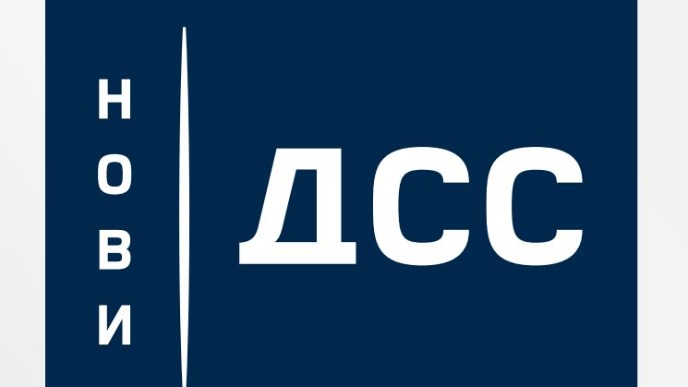 Kreditom do otplate dugova